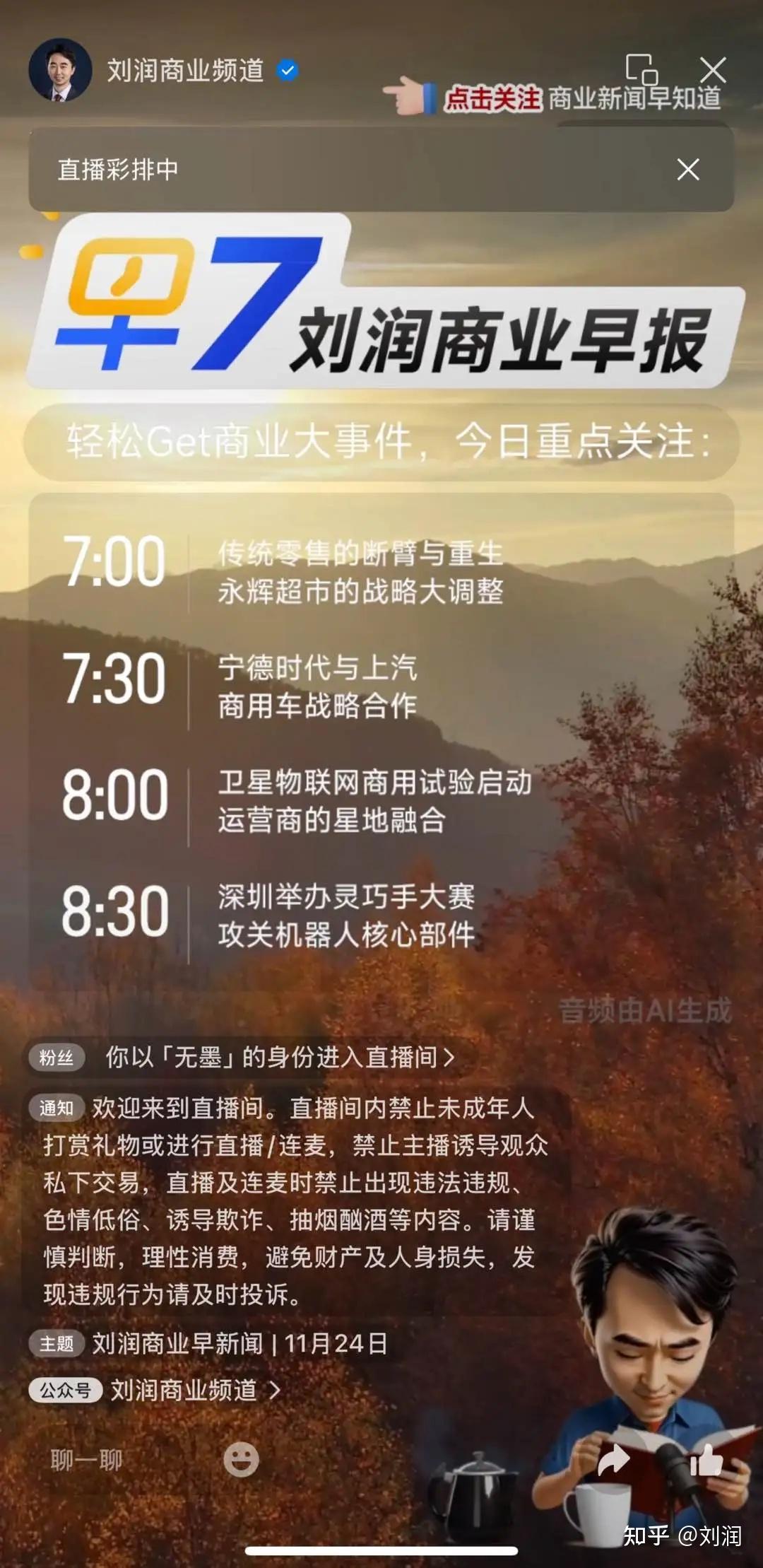 研究了快3年的AI提示词，心得都在这儿了